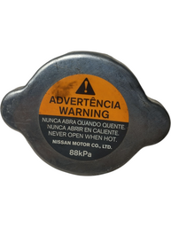 TAMPA DO RADIADOR NISSAN MARCH SENTRA VERSA 2010 2011 2020