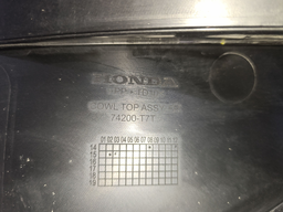 CHURRASQUEIRA HONDA HR-V 2018 A 2021 74200-T7T