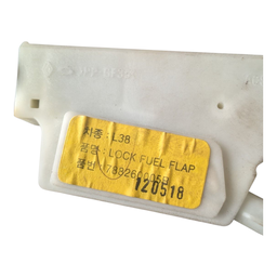 TRAVA ELÉTRICA PORTINHOLA TANQUE FLUENCE 11/19 788260005B