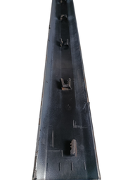 FRISO PORTA DIANTEIRA DIREITA CITROEN C5 2004 A 2008