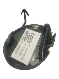 TAMPA REBOQUE PARACHOQUE DIANTEIRO GWM HAVAL H6 2023 A 2026