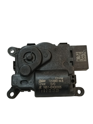 Motor Atuador Montana 1.2 Turbo 2023 A 2025