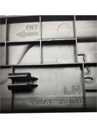 ACABAMENTO SOLEIRA DIANT. ESQUERDA HYUNDAI IX35 2010 A 2022