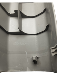 ACABAMENTO SOLEIRA TRASEIRA DIREITA COROLLA 2009 A 2014