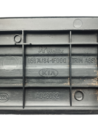 ACABAMENTO SOLEIRA TRASEIRA DIREITA KIA SPORTAGE 2006 A 2010