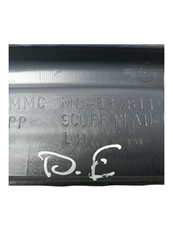 SOLEIRA PORTA DIANTEIRA ESQUERDA SPACE WAGON 1992 A 2000