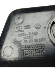 MOLDURA DA MAÇANETA INTERNA TRASEIRA HYUNDAI I30 2008 A 2012