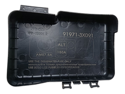 TAMPA CAIXA FUSÍVEL BATERIA HYUNDAI IX35 2012 A 2022