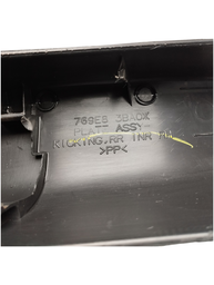 SOLEIRA INTERNA TRASEIRA DIREITA NISSAN VERSA 2012 A 2020