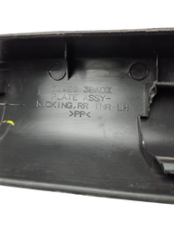 SOLEIRA INTERNA TRASEIRA ESQUERDA VERSA 2012 A 2020