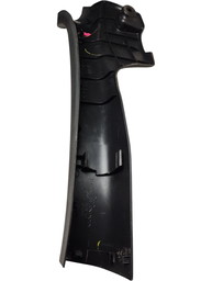 SOLEIRA INTERNA TRASEIRA ESQUERDA VERSA 2012 A 2020