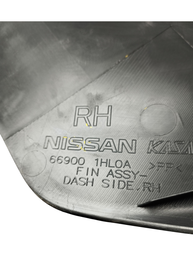 SOLEIRA DIANTEIRA DIREITA NISSAN VERSA 2012 A 2020