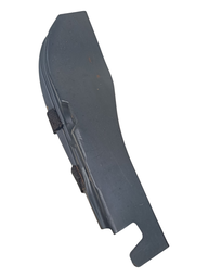 PARABARRO TRASEIRO ESQUERDO VERSA 2012 2013 A 2020