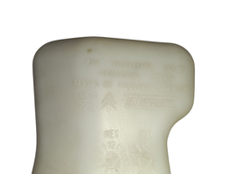 RESERVATÓRIO LIMPADOR PARABRISA PEUGEOT 308 C4 LOUNGE