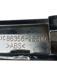 FRISO MOLDURA GRADE DIANTEIRA ESQUERDA TUCSON 2005 A 2017