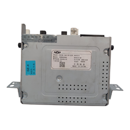 Modulo Multimidia Arrizo 1.5 2020 a 2021 Flex