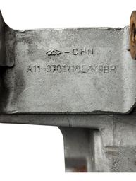 SUPORTE ALTERNADOR AR CHERY TIGGO 2 2010 2011 A 2015