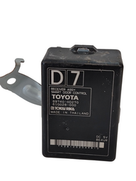 Modulo Trava Porta Yaris 1.5 2020 a 2025