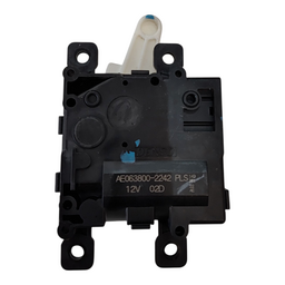 Motor Atuador YARIS 1.5 2020 a 2025