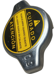 TAMPA DO RADIADOR TOYOTA COROLLA 2009 2010 2011 2012 2014