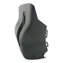 MOLDURA INFERIOR SETA DIRECAO COROLLA 09 A 14 4528702370