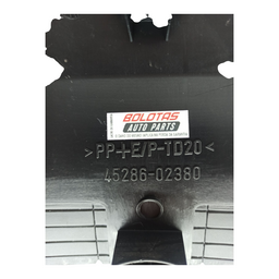 MOLDURA INFER COLU DIREÇÃO TOYOTA COROLLA 09 A 14 4528602380