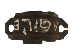 COXIM DIANTEIRO DO MOTOR ASTRA 2000