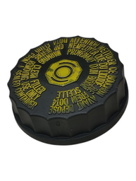 TAMPA RESERVATÓRIO FLUIDO FREIO PEUGEOT ORIGINAL 1613328880