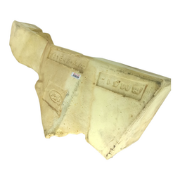 ESPUMA ISOLAME PORTA MALA DIR FORD FOCUS 12-19 BM51F01B42AA