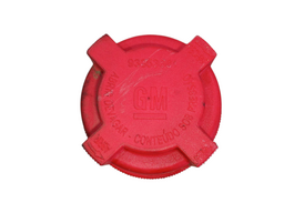 TAMPA RESERVATÓRIO PARTIDA AGILE ONIX PRISMA 2011 A 2019