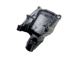 Suporte Coxim Inferior Câmbio Gwm Haval H6 1.5 2024