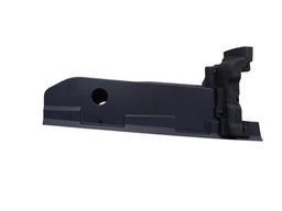 ACABAMENTO SUPERIOR PÁRA-LAMA L ESQ HAVAL H6 2023/ 2026