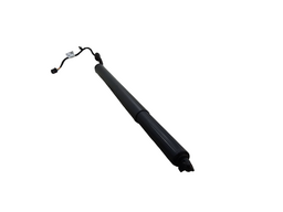 AMORTECEDOR TAMPA TRASEIRO ESQUERDO HAVAL H6  2023/2026