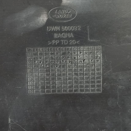 TAMPA CAIXA BATERIA ESQ DISCOVERY 3 RANGE ROVER SPORT