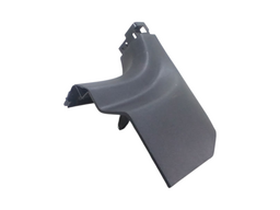 ACABAMENTO SOLEIRA PORTA DIANTEIRA DIR. HAVAL H6 2023/2024