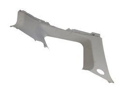 MOLDURA LATERAL DIREITA DO PORTA MALAS HAVAL H6 2024