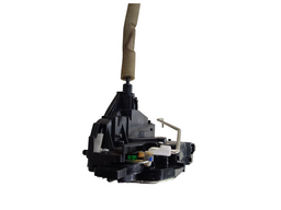 FECHADURA PORTA TRASEIRA ESQUERDA HAVAL H6 2024 2025 2026/