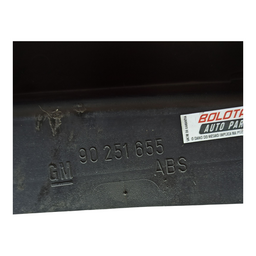 ACABAMENTO SUPERIOR COLUNA DIREÇÃO VECTRA CALIBRA 93 A 96