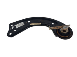 BRAÇO CURVO SUSPENSSÃO TRASEIRO DIREITO HAVAL H6 2024/..