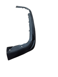 SPOILER PARACHOQUE TRASEIRO C5 2009 2010 2011 2012 TOURER