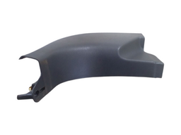 ACABAMENTO SOLEIRA DIANTEIRA DIREITO KA 2017