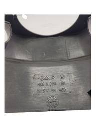 MOLDURA SUPERIOR CHAVE SETA CHERY CIELO 2010 2013 ORIGINAL