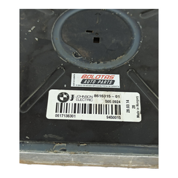 HELICE MOTOR VENTOINHA RAD BMW F20 F30 320I 328 12 A 18