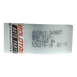 FECHADURA DIANT ESQ BMW 320I 328I F30 51217229461 12 A 18