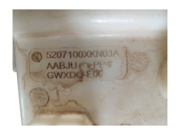 RESERVATÓRIO ÁGUA PARABRISA GWM HAVAL H6 2021 2026