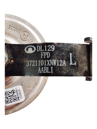 BUZINA SIRENE GWM ORA 03 GT 2023 2024 A 2026