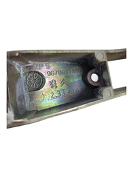 MACANETA EXTERNA DIREITO PEUGEOT P208 408 2012 2020