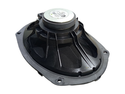 ALTO FALANTE FASTBACK PULSE 2023 A 2025 