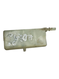 RESERVATORIO CITROEN C4 307 308 2007 2013 9680931580