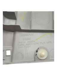 MOLDURA SUPERIOR COLUNA DIREITA CENTRAL SENTRA 2013 2015    
